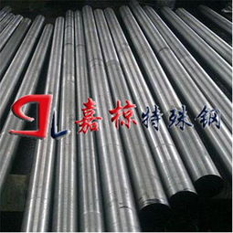 全國(guó)特殊鋼上海嘉椋銷(xiāo)售sncm815功效及作用