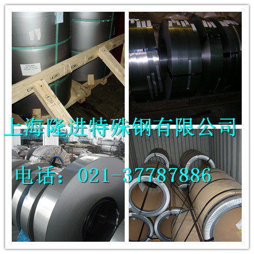 隆進推薦27jgs095原廠材質(zhì)報告