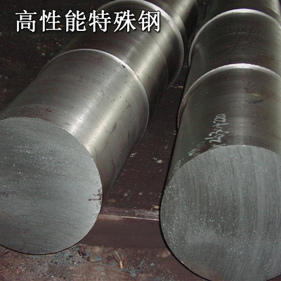 產品供應-深圳市黎明模具