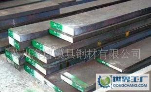 撫順特鋼9CrWMn合金工具鋼材特殊鋼-誠(chéng)信經(jīng)營(yíng)_冶金礦產(chǎn)_世界工廠(chǎng)網(wǎng)中國(guó)產(chǎn)品信息庫(kù)