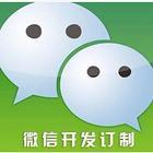 【上海北橋企業郵箱_上海北橋企業郵箱托管/外包公司】 - 上海百姓網