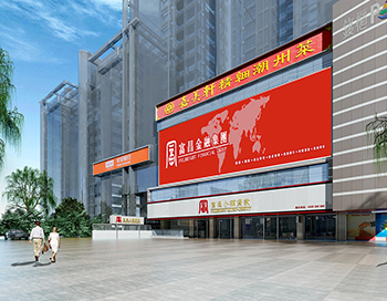 【上海非凡進修學院】上海淘寶培訓|web前端網頁培訓|上海室內設計培訓|淘寶天貓美工培訓|UI/UE交互設計培訓|網頁美工設計培訓|PHP網站開發培訓|服裝設計師培訓|網絡工程師培訓|SEO培訓|模具設計師培訓|淘寶網店運營培訓首選教育培訓領先品牌