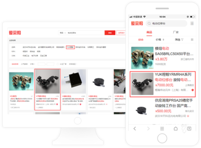 上海SEO優(yōu)化_SEM競價(jià)托管_網(wǎng)站建設(shè)-開眼信息科技