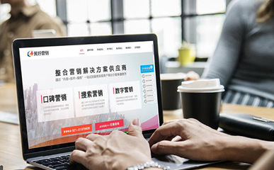 【網站SEO優(yōu)化】個人挖掘高質量外鏈的策略與實踐經驗