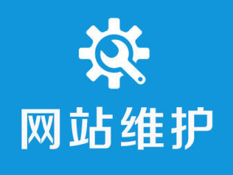 上海企業(yè)網站建設,微信小程序,微信公眾號,網站開發(fā)