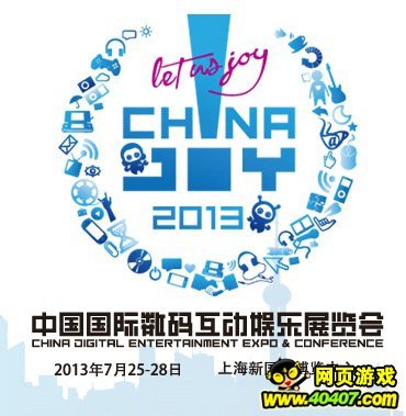 展望新商機!游族入駐2013ChinaJoy B TO B展區_40407網頁游戲
