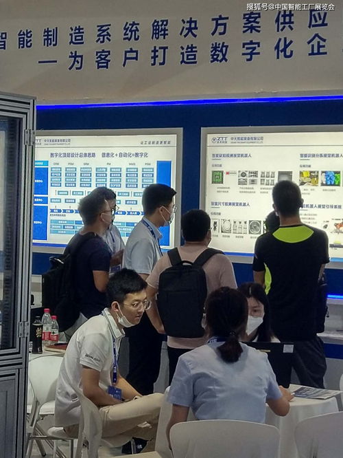 上海自動(dòng)化展丨上海機(jī)器人展丨2020上海智能工廠展圓滿結(jié)束