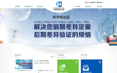 嘉興網(wǎng)站建設(shè) 上海市信譽好的網(wǎng)站建設(shè)公司