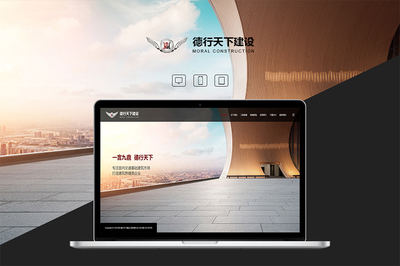 上海網(wǎng)站制作公司設(shè)計鞋靴網(wǎng)站多少錢?