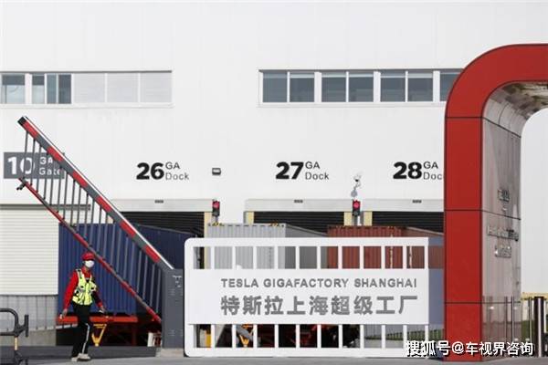 特斯拉上海工廠暫停生產四天