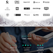 上海網站建設|上海APP開發|上海網站開發|上海網站制作|上海網站設計|上海微信開發