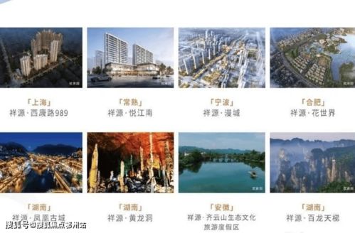 昆山張浦鎮(zhèn) 售樓處電話丨售樓處動態(tài)丨地址丨最新房源價格