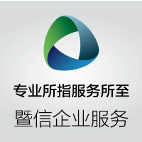 單頁戶服裝品牌商城網(wǎng)站開發(fā)+移動端