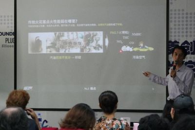 【上海站活動】從“制造”到“智造”,我們還欠缺什么?_手機新浪網(wǎng)
