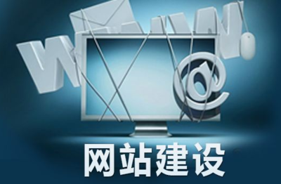 上海網(wǎng)站建設(shè)_網(wǎng)站設(shè)計_網(wǎng)站制作_網(wǎng)站定制開發(fā)-潤壤網(wǎng)絡(luò)