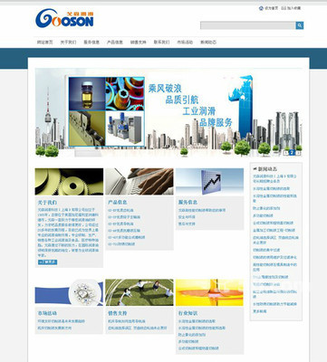 上海奉賢網(wǎng)站建設(shè)/推廣公司-58網(wǎng)鄰?fù)? />
</a>
<span><a href=