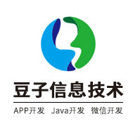 (只要上海)文書修改購買網(wǎng)站開發(fā)【要求源碼提供】