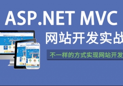 上海典訓(xùn)職業(yè)培訓(xùn)