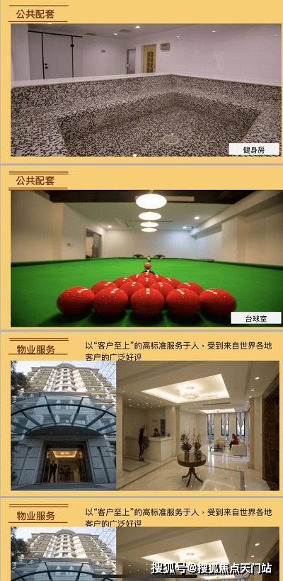 上海寧馨苑簡介 官方網(wǎng)站 賣瘋了 大家千萬別錯過了 進來聊聊個人感受