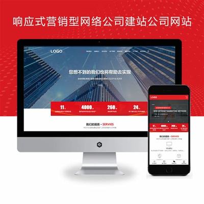 平房網(wǎng)站優(yōu)化公司新上映_網(wǎng)站排名優(yōu)化服務公司搶先看)