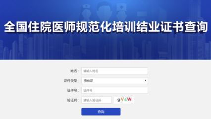 上海攀英科技-軟件開發、網站開發、小程序開發、宣傳品設計