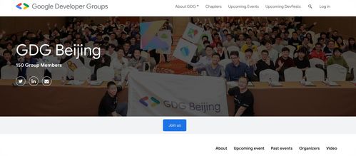 傾情分享 android 開發者們不要錯過的網站寶藏