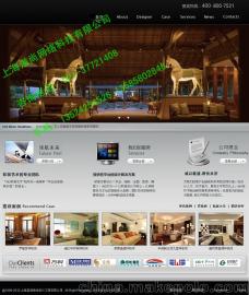 電子商務(wù)網(wǎng)站制作價(jià)格 電子商務(wù)網(wǎng)站制作批發(fā) 電子商務(wù)網(wǎng)站制作廠家 馬可波羅