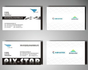 閔行平面設(shè)計(jì) 閔行畫冊(cè)樣本制作 企業(yè)宣傳冊(cè)設(shè)計(jì) 海報(bào)設(shè)計(jì)