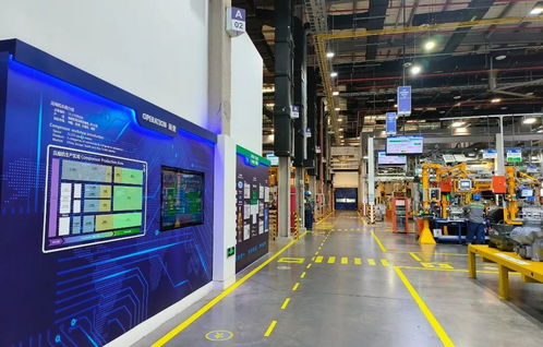 寶山區(qū)3家企業(yè)上榜2023年上海市智能工廠