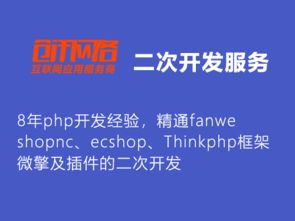 關(guān)于o2o發(fā)展前景的阿里云網(wǎng)站內(nèi)容 產(chǎn)品介紹 幫助文檔 論壇交流和云市場(chǎng)相關(guān)問題