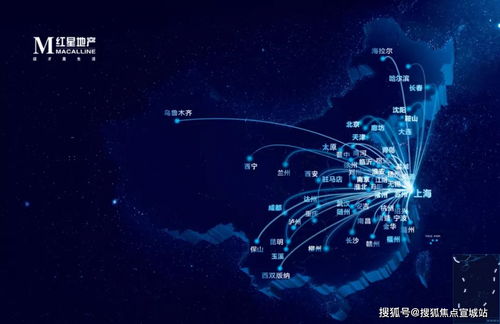 上海 樓盤詳情 紅星寶山天鉑官方網(wǎng)站 千萬別錯(cuò)過了