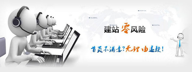 上海網(wǎng)站建設(shè)|松江網(wǎng)站建設(shè)|松江網(wǎng)站設(shè)計(jì)|松江網(wǎng)站制作|松江網(wǎng)站推廣|松江SEO優(yōu)化|手機(jī)網(wǎng)站制作|微信網(wǎng)站制作|手機(jī)APP開發(fā)|軟件開發(fā)|虛擬空間|域名注冊(cè)|企業(yè)郵箱|云主機(jī)|模板網(wǎng)站|智能建站|網(wǎng)絡(luò)營(yíng)銷|微信營(yíng)銷|400電話服務(wù)|高端網(wǎng)站建設(shè)公司|上海飛冠網(wǎng)絡(luò)科技