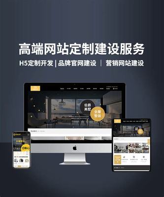 太倉(cāng)網(wǎng)站建設(shè)與制作公司詳解:太倉(cāng)網(wǎng)簽備案查詢系統(tǒng)|2024年08月更新