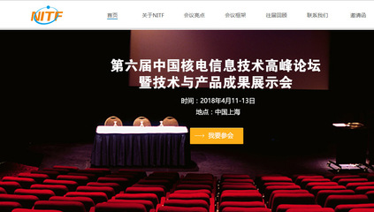 上海網(wǎng)站建設(shè)|企業(yè)信息化建設(shè)|手機(jī)網(wǎng)站開發(fā)|公眾號(hào)開發(fā)|微信小程序開發(fā)